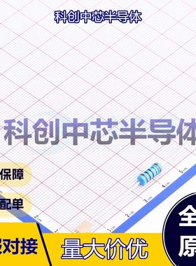 20个 MF2WS-1KΩ±1%T 插件电阻 插件,D4.5xL11.5mm 金属膜电阻 1