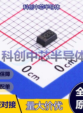 20个 DSS210 肖特基二极管 SOD-123FL 850mV@2A 100V 2A  全新原