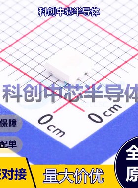 10个 TC3838RGBE07-3CJH-E19 RGB LED SMD3535 -40℃~+85℃    全