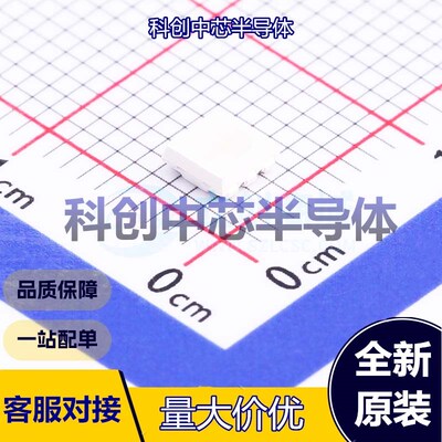 10个 TC3838RGBE07-3CJH-E19 RGB LED SMD3535 -40℃~+85℃    全