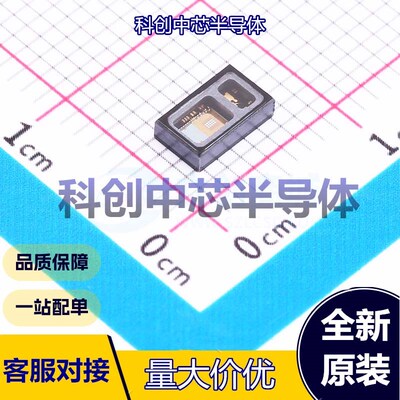1个 MAX30102EFD+T 心率传感器 OESIP-14 -40℃~+85℃    全新原