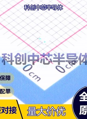 100个 XL-2012UBC 发光二极管/LED 0805 蓝色 3.2V 70mW 20mA 全