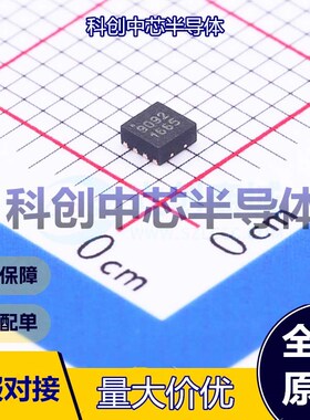 1个 TQL9092 射频低噪声放大器 DFN-8-EP(2x2) 21dB 0.65dB   全