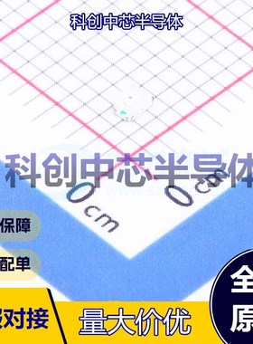 20个 XL-2012SURUBC 发光二极管/LED 0805 红色,蓝色 80mW；55mW