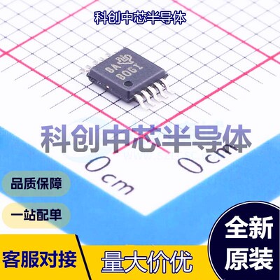 1个 ADS1115IDGSR 模数转换芯片ADC VSSOP-10 16位 860Hz 4 2V~5.