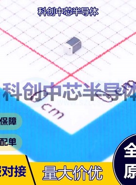 20个 MLF1608C150KTA00 贴片电感 0603 15uH ±10% 2mA 800mΩ 全