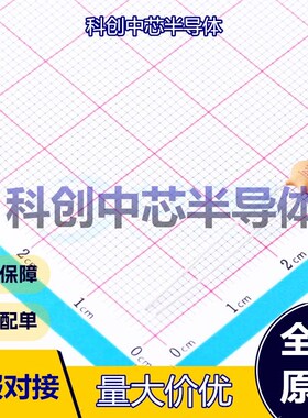 50个 CC1H220KA1EDCH4B1100 直插瓷片电容 插件,P=2.54mm 22pF ±