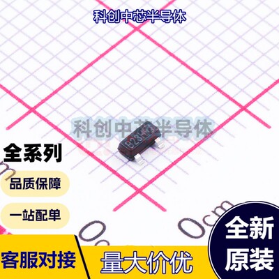 10个 NDS356AP-NL-VB SOT-23 MOSFETs P沟道 耐压:30V 电流:5.6A