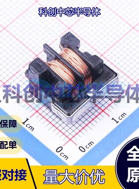 5个 PDUUAT98-203MLN 共模滤波器 插件,17x12x17mm 2 1kV@AC,3sec