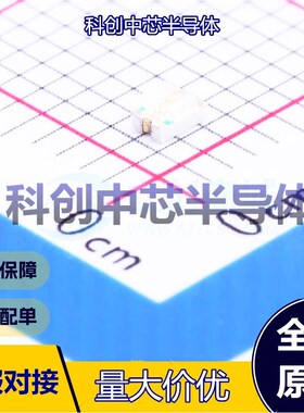 20个 NCD0805G1 发光二极管/LED 0805 翠绿色 2.5V~3.6V 72mW 20m