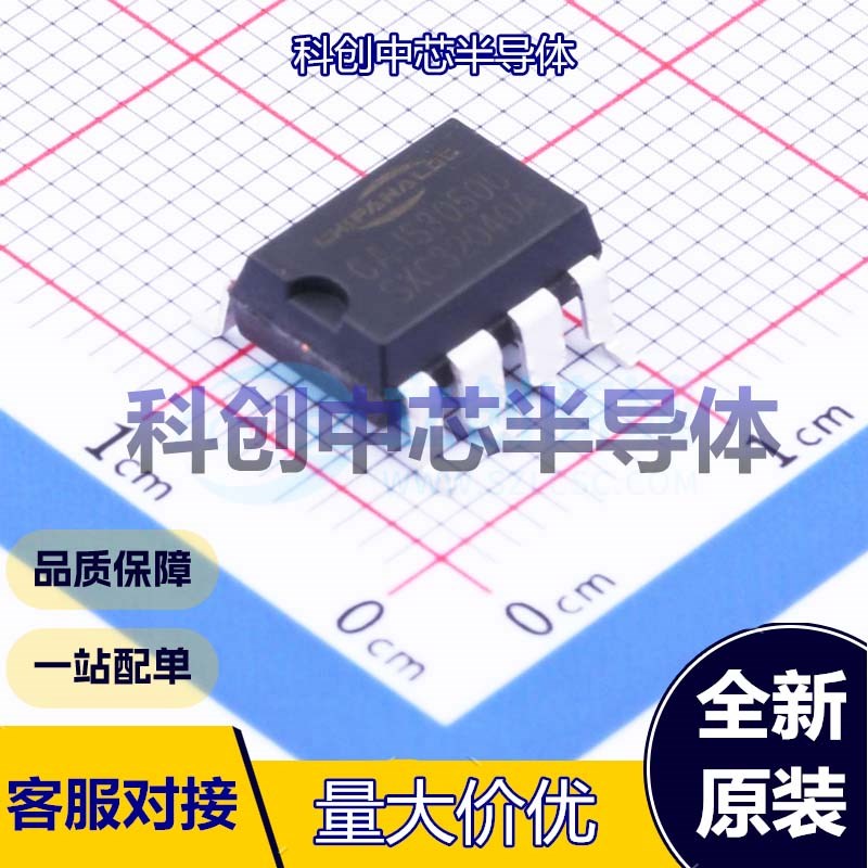 1个 CA-IS3050U 隔离式CAN收发器 SOP-8-2.54mm 1Mbps 3750 150kV