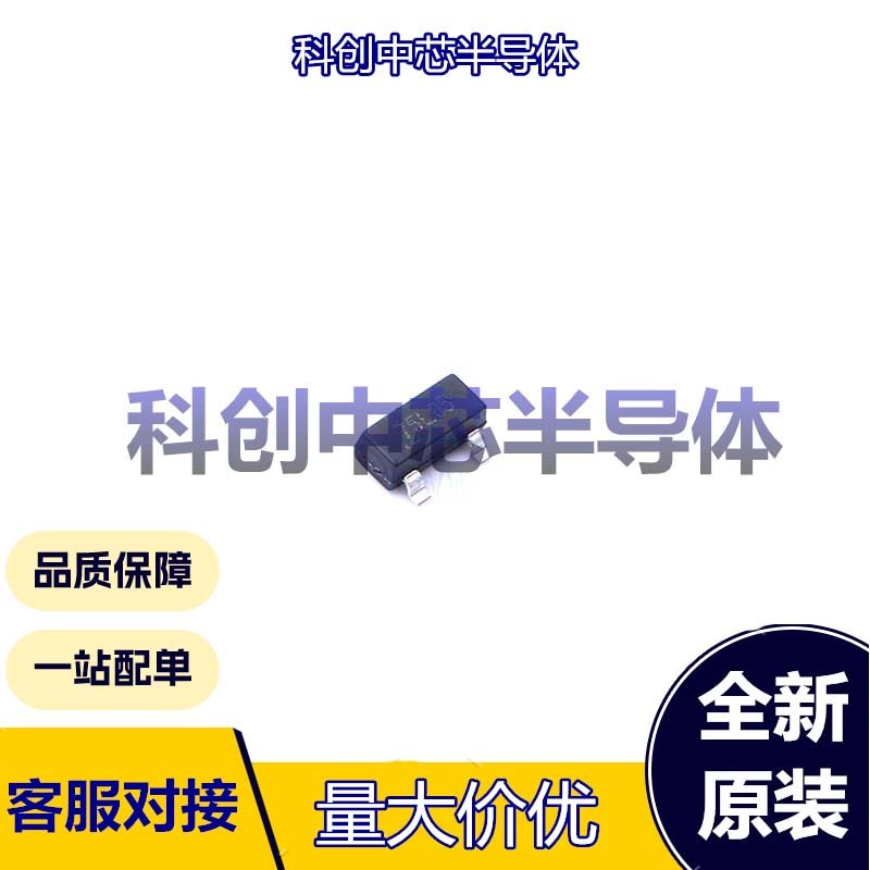 5个 CJ75L05S SOT-23 线性稳压器(LDO) 固定 36V 5V 300mA