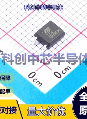 1个 AT172-CuH-S 固态继电器(MOS输出) SOP-4 1.4V 60V 500mA 1.5