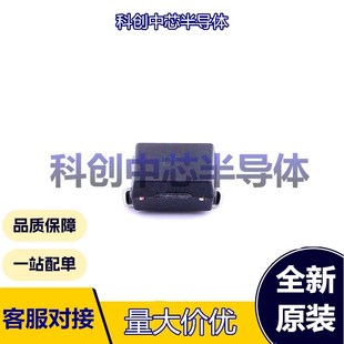 静电和浪涌保护 TVS 30.2A SMBJ12CA 19.9V SMB 12V 20个 ESD