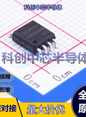 1个 BY25Q128ASSIG(R) NOR FLASH SOP-8-208mil     全新原装