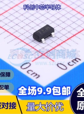 10个 PSM712 SOT-23 静电和浪涌保护(TVS/ESD) 双向 全新原装