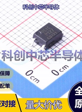 5个 CYTLP127(TP) 晶体管输出光耦 SOP-4-2.54mm DC 达林顿晶体管