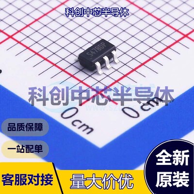 5个 STI3470 DC-DC电源芯片 SOT-23-6 3.5V~18V 2A 600kHz -40℃~