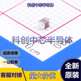 10个 CL21A226MAQNNNE 贴片电容(MLCC) 0805 22uF ±20% 25V X5R