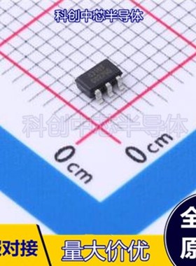 IX4310TTR SOT-23-5 全新原装