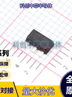 10个 2SD1007Q SOT89-3 通用三极管 NPN 0.7A 120V 2W 100nA 300m