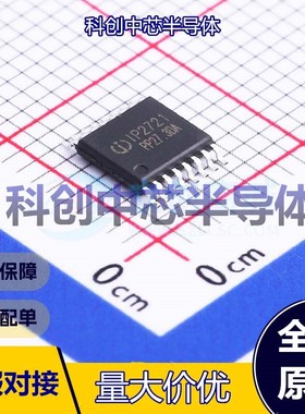 1个 IP2721 其他接口 TSSOP-16 -40℃~+85℃    全新原装