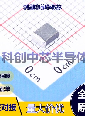 5个 RL1812A390K 压敏电阻 1812 36V~45V 99V 30V 25V 全新原装