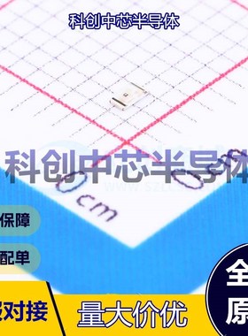 50个 LTST-C193KSKT-5A 发光二极管/LED 0603 黄色 2V 75mW 5mA