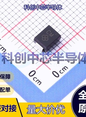 25个 SMBJ33CA 静电和浪涌保护(TVS/ESD) SMB 33V 53.3V 11.3A 60