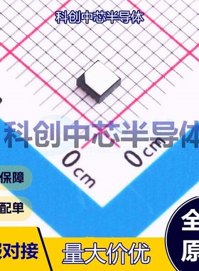 1个 GXHT30C 温湿度传感器 -     全新原装