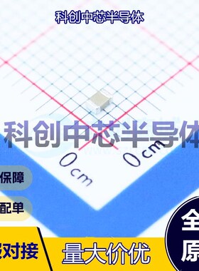 100个 CC0805KRX7R9BB683 贴片电容(MLCC) 0805 68nF ±10% 50V X