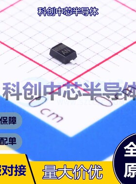 50个 BAS21J,115 开关二极管 SOD-323F 独立式 1.1V@100mA 300V 2