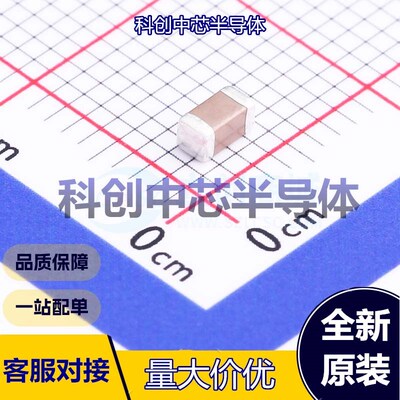 10个 CL31B106KBHNNNE 贴片电容(MLCC) 1206 10uF ±10% 50V X7R