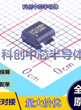 1个 CPC1008NTR 固态继电器(MOS输出) SOP-4-2.54mm SPST-NO(1 Fo