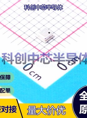 1个 BMP388 压力传感器 LGA-10(2x2) 30Kpa~125Kpa 1.65V~3.6V