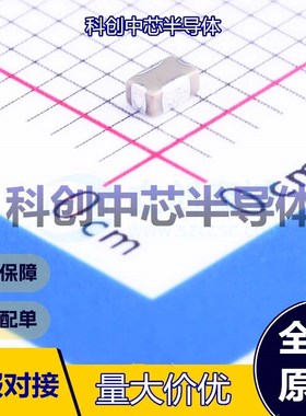 5个 NFM21PS106B0J3D 馈通电容滤波器 SMD-3P,1.2x2mm 10uF ±20%