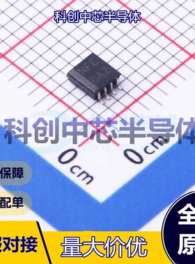 5个 TXS0102DCTT 转换器/电平移位器 SSOP-8-2.8mm 双向 24Mbps 1