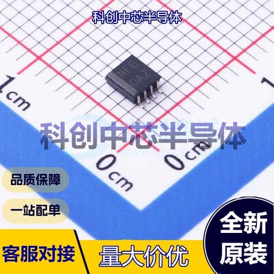 5个 TXS0102DCTT 转换器/电平移位器 SSOP-8-2.8mm 双向 24Mbps 1