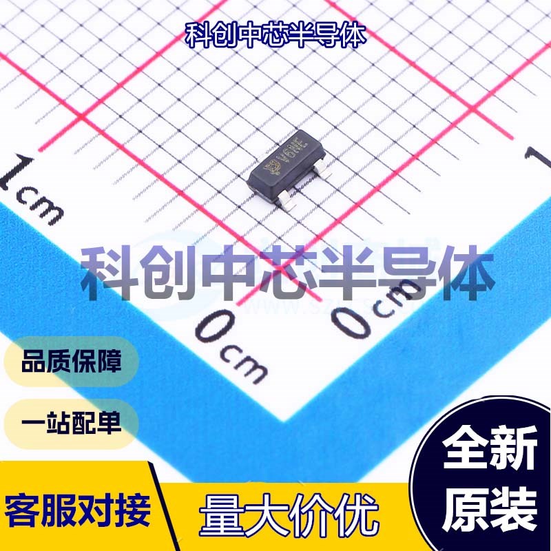10个 IRLML2502TRPBF 场效应管(MOSFET) SOT-23 20V 6A 35mΩ@4.5