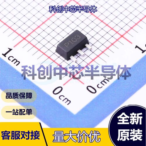 1个 PGA-103+ RF放大器 SOT-89-4 CATV；手机；PCS；DBS；WLAN；W