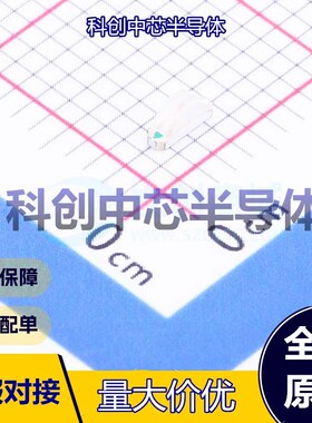 20个 XL-3210SURUGC 发光二极管/LED SMD,1.5x3.2mm 红色,翠绿色