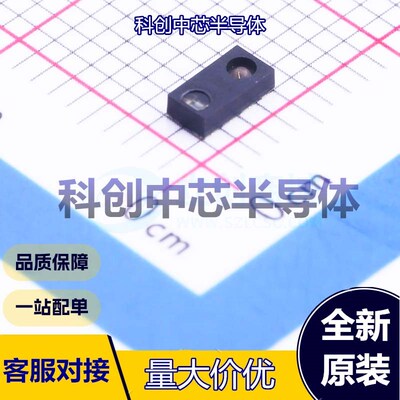 1个 VCNL4040M3OE 环境光传感器 SMD-8P 2.5V~3.6V -40℃~+85℃