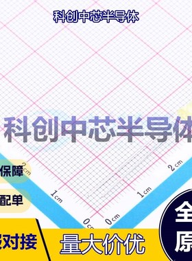 20个 XL-304UYD 发光二极管/LED 插件,D=3mm 3mm圆形灯头 黄色 2.