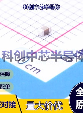 100个 CL10B474KO8NNNC 贴片电容(MLCC) 0603 470nF ±10% 16V X7