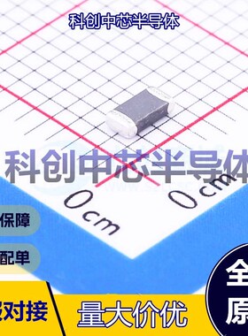 50个 CBM321609U501T 磁珠 1206 500Ω@100MHz ±25% 1  全新原装