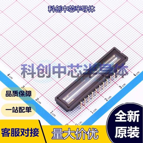 1个 TCD1304DG(8Z,K) 图像传感器 CDIP-22     全新原装