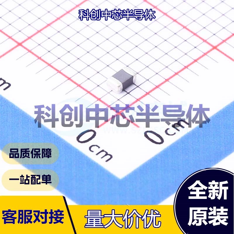 50个 YI201209U221-3R0T 磁珠 0805 220Ω@100MHz ±25% 80mΩ 3A
