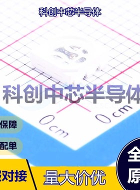 10个 HL-AF-5060H271BU46FU79GC-S1-THL RGB LED SMD5050 120°