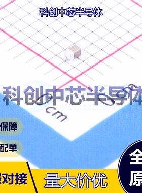 100个 CL10B474KA8NNNC 贴片电容(MLCC) 0603 470nF ±10% 25V X7