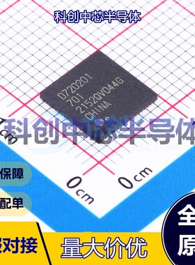 1个 UPD720201K8-701-BAC-A USB转换芯片 QFN-68-EP(8x8)     全